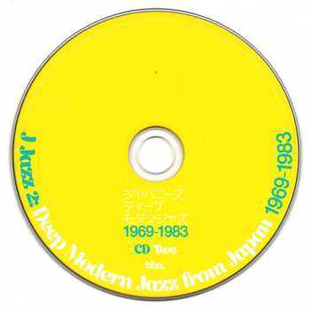 2CD Various: J Jazz: Deep Modern Jazz From Japan 1969-1983 (Volume 2)