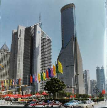 CD Various: Jeunes Virtuoses De Shanghai = Young Virtuosi From Shanghai