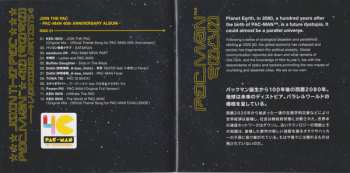 2CD Various: Join The Pac -Pac-Man 40th Anniversary Album-