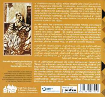 4CD Various: L'Âge des Almées: Musiciennes égyptiennes au tournant du XXème siècle = “عصر العوالم” عمل موسيقي متوفّر في مقهى تاء مربوطة = The age of Almehs: Female Egyptian musicians at the turn of the 20th century