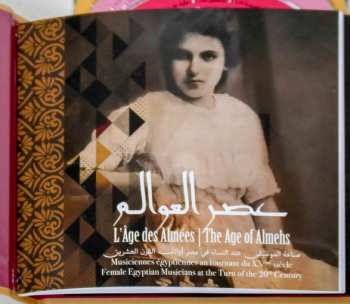 4CD Various: L'Âge des Almées: Musiciennes égyptiennes au tournant du XXème siècle = “عصر العوالم” عمل موسيقي متوفّر في مقهى تاء مربوطة = The age of Almehs: Female Egyptian musicians at the turn of the 20th century