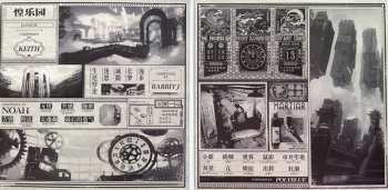 LP Various: Mato Anomalies Original Soundtrack Best Collections CLR | LTD | NUM