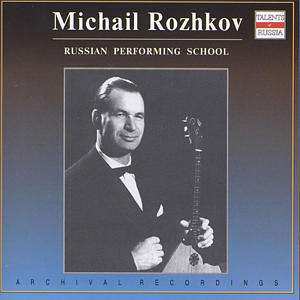 CD Various: Michail Rozhkov,balalaika