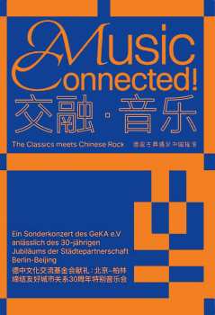 Album Various: Music Connected! - The Classics Meets Chinese Rock