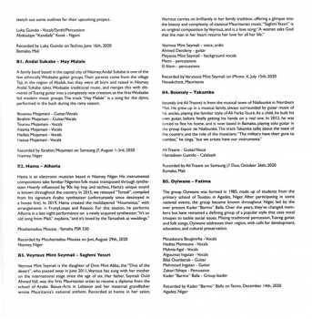 LP Various: Music From Saharan WhatsApp