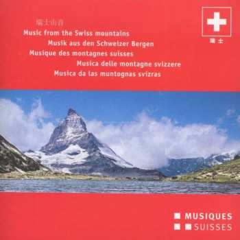CD Various: Musik Aus Den Schweizer Bergen