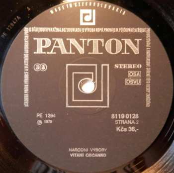 LP Various: Národní Výbory - Vítání Občánků