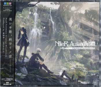 3CD Various: NieR: Automata Original Soundtrack