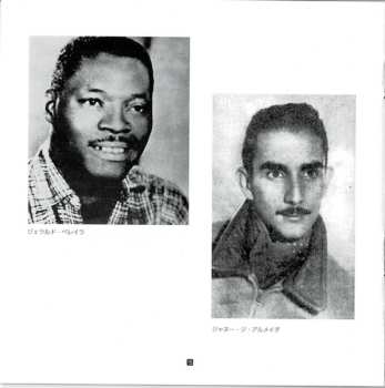 CD Various: Os Sambas Que João Gilberto Ama