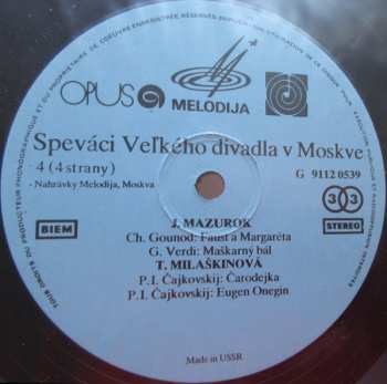 2LP/Box Set Various: Speváci Veľkého Divadla V Moskve (2xLP + BOX)