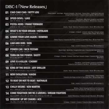 2CD Various: Super Eurobeat 2024