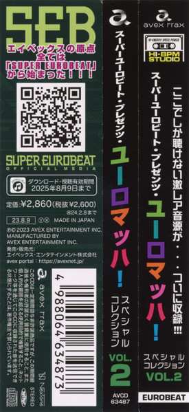 CD Various: Super Eurobeat Presents Euromach Special Collection Vol. 2