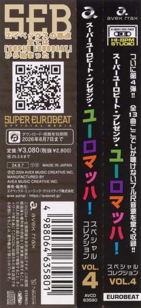 CD Various: Super Eurobeat Presents Euromach Special Collection Vol. 4