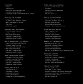 CD Various: Super Eurobeat Presents Initial D Non-Stop Mix From Takumi - Selection