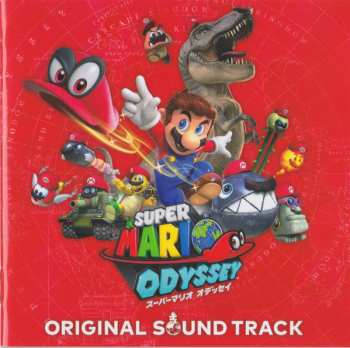 4CD Various: Super Mario Odyssey Original Soundtrack