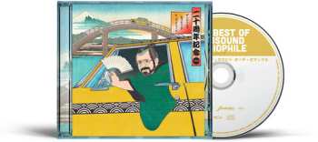 CD Various: The Best Of Evosound Audiophile