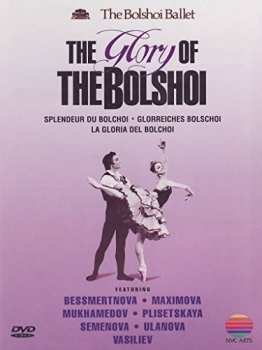 Album Various: The Glory Of The Bolshoi
