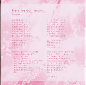 CD Various: The Idolm@Ster Master Live 01 Rem@Ster-A