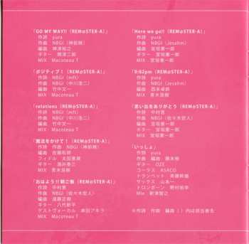 CD Various: The Idolm@Ster Master Live 01 Rem@Ster-A