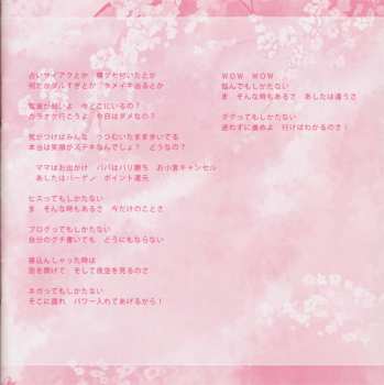 CD Various: The Idolm@Ster Master Live 01 Rem@Ster-A