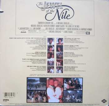 LP Various: The Jewel Of The Nile: Music From The Motion Picture Soundtrack