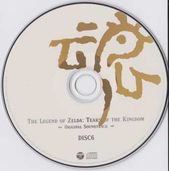 9CD/Box Set Various: The Legend Of Zelda: Tears Of The Kingdom - Original Soundtrack - = ゼルダの伝説 ティアーズ オブ ザ キングダム オリジナルサウンドトラック LTD