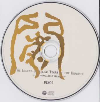 9CD/Box Set Various: The Legend Of Zelda: Tears Of The Kingdom - Original Soundtrack - = ゼルダの伝説 ティアーズ オブ ザ キングダム オリジナルサウンドトラック LTD