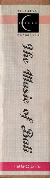 3CD/Box Set Various: The Music Of Bali