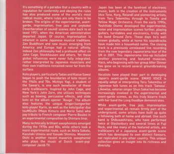 CD Various: The Rough Guide To Avant-Garde Japan