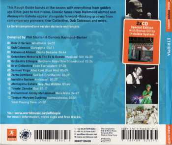 2CD Various: The Rough Guide To The Music Of Ethiopia
