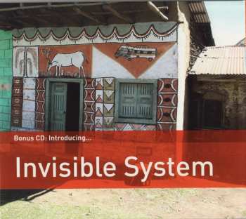 2CD Various: The Rough Guide To The Music Of Ethiopia