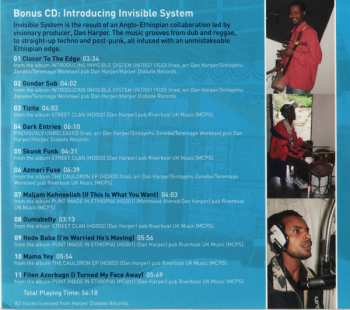 2CD Various: The Rough Guide To The Music Of Ethiopia