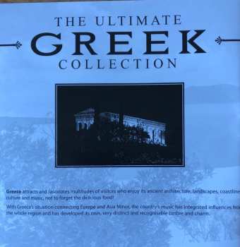 CD Various: The Ultimate Greek Collection
