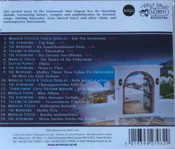 CD Various: The Ultimate Greek Collection