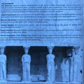 CD Various: The Ultimate Greek Collection