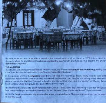 CD Various: The Ultimate Greek Collection