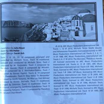 CD Various: The Ultimate Greek Collection