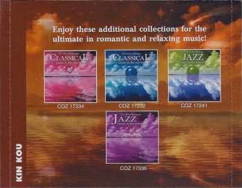 2CD Various: The Ultimate Most Relaxing New Age Music In The Universe