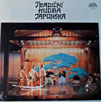 3LP/Box Set Various: Tradiční Hudba Japonska