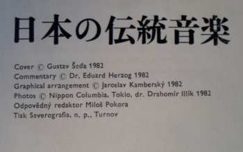 3LP/Box Set Various: Tradiční Hudba Japonska