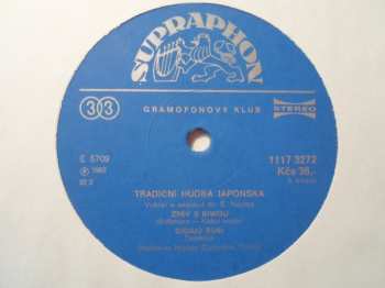 3LP/Box Set Various: Tradiční Hudba Japonska