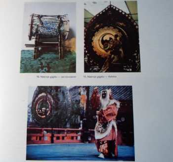 3LP/Box Set Various: Tradiční Hudba Japonska