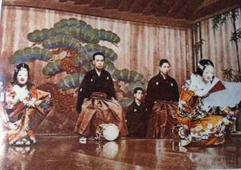 3LP/Box Set Various: Tradiční Hudba Japonska