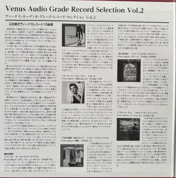 2LP Various: Venus Audio Grade Record Selection Vol. 2 - By Yoshiyuki Ishida LTD