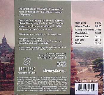 CD Various: Voice Over The Bridge
