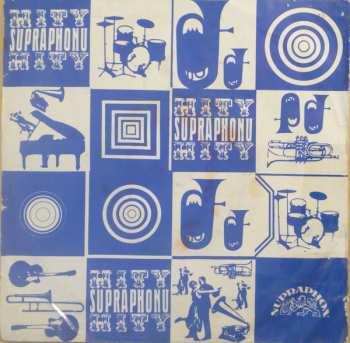 SP Věra Špinarová: Až Za Modrou Horou / Už Bys Měl Spát