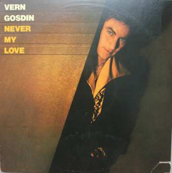 LP Vern Gosdin: Never My Love