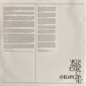 LP Khruangbin: Ali CLR | LTD