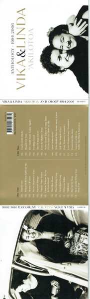 2CD Vika & Linda: 'Akilotoa Anthology • 1994 - 2006