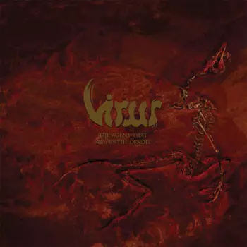 The Agent That Shapes The Desert